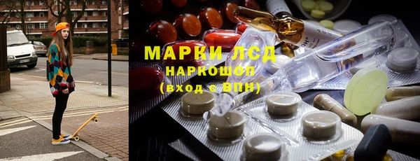 MDMA Premium VHQ Богородицк